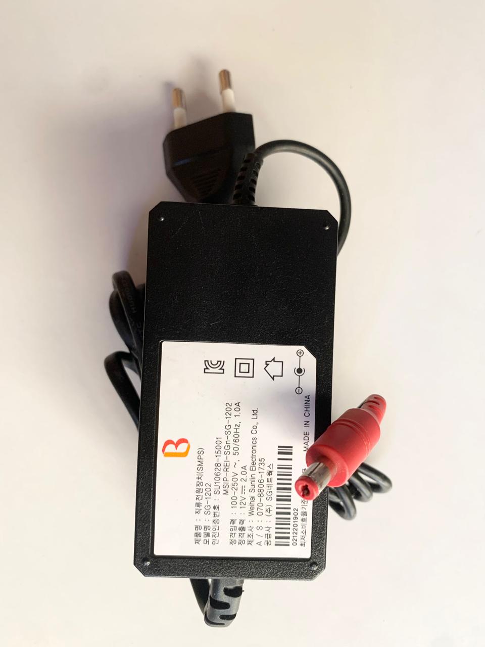 ادابتر 12 فولت 2 امبير استيراد - سوق كفراوي